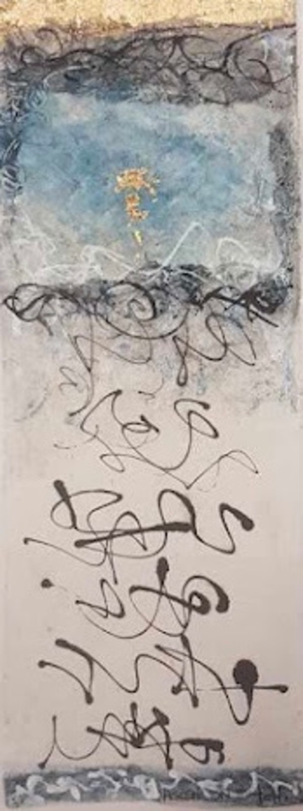 Ascension II by Tanya Cherie Hall, Image 2.
