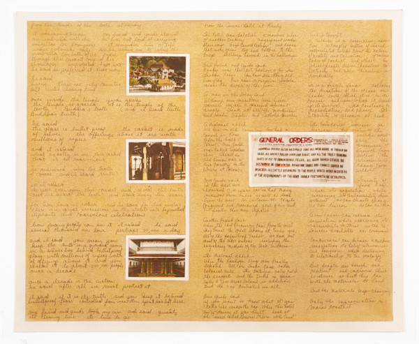The Book of the Lagoon, Image 1.