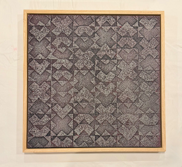 Tabula Rasa by Gary Freeman, Image 1.