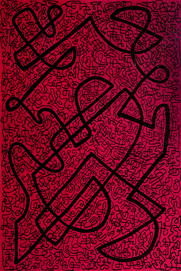 Desire Paths by Bryan Vause, Image 1.