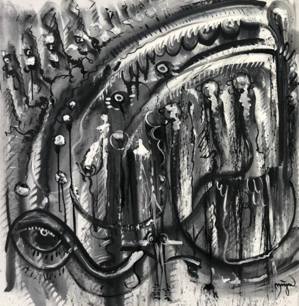 África by Salvador Yrízar, Image 1.
