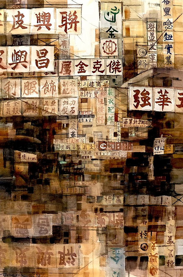 Milktea City by Elaine Chiu International Limited, Image 2.