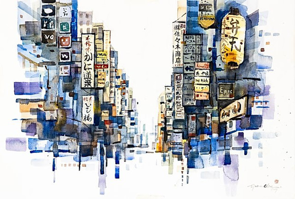 Osaka Symphony by Elaine Chiu International Limited, Image 7.
