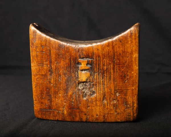 Untitled (Wooden Headrest of the Gurage People) by Artist Unknown