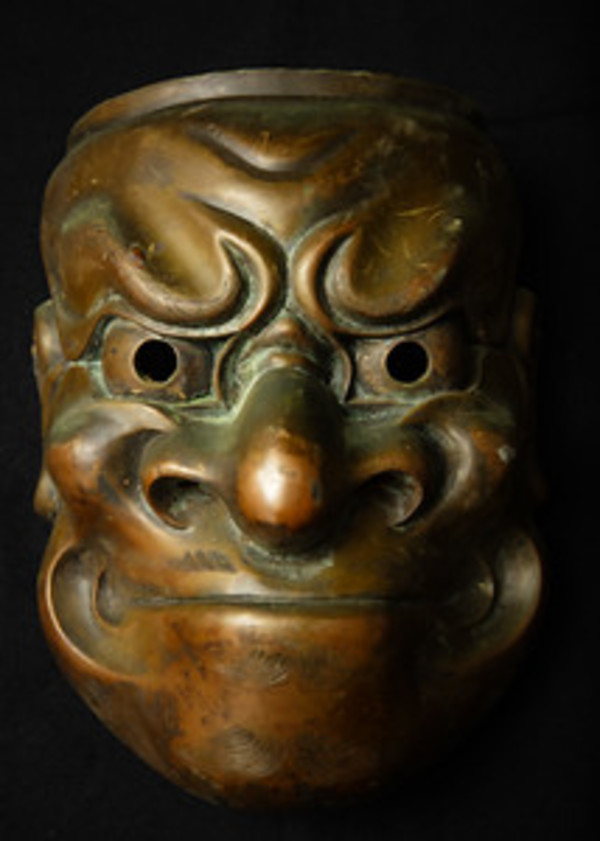 Untitled (Japanese Bronze Ressei Somen Mask) by Artist Unknown