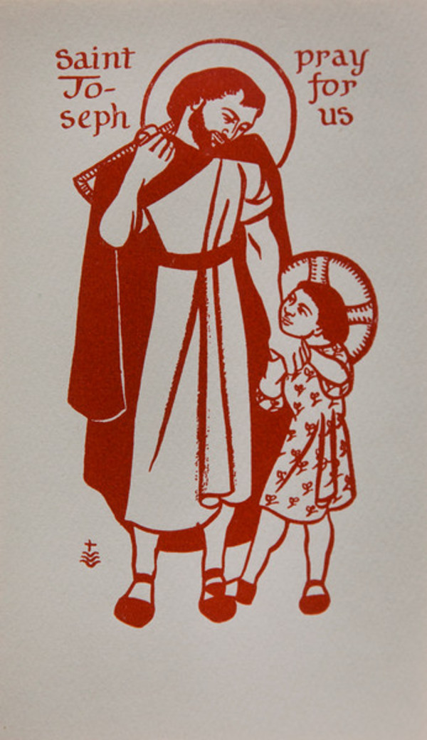Untitled (Holy Cards--Saint Joseph Pray for Us) by Constance Mary Rowe also known as Sister Mary of the  Compassion, O.P.