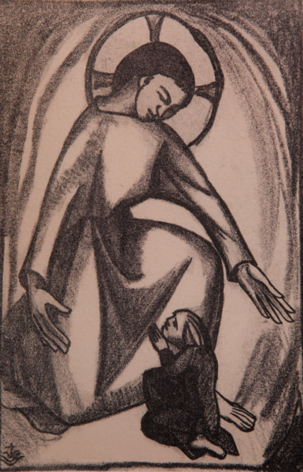 Untitled (Smaller-Study for All Shall be Well and All manner of Things Shall be Well) by Constance Mary Rowe also known as Sister Mary of the  Compassion, O.P.