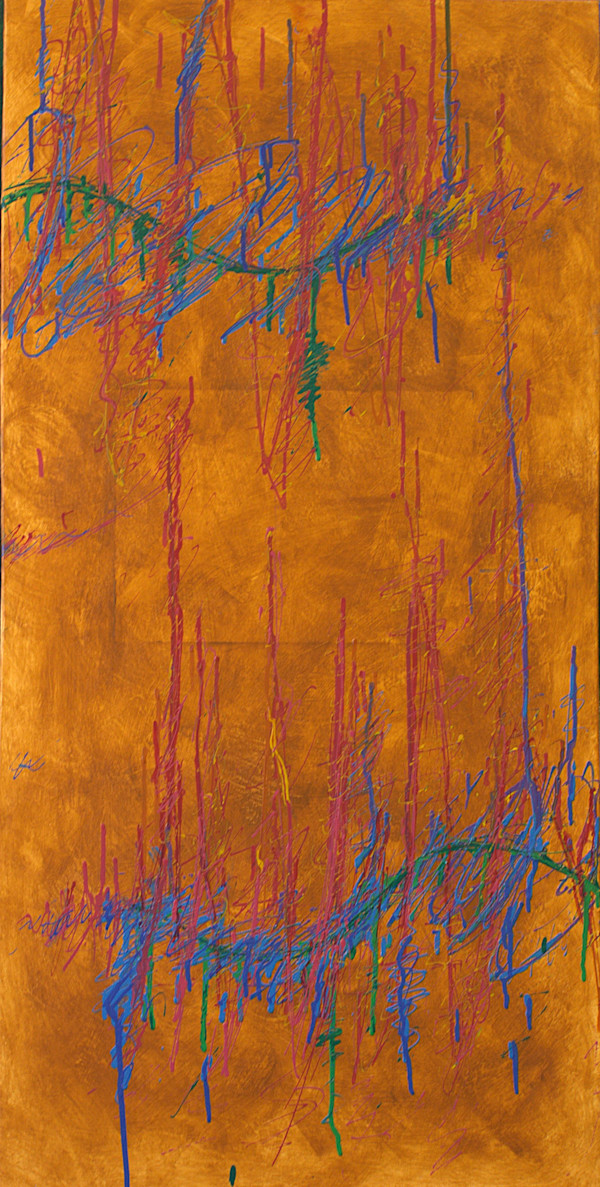 Spiral Wave #6 by Kinqudah, Image 1.