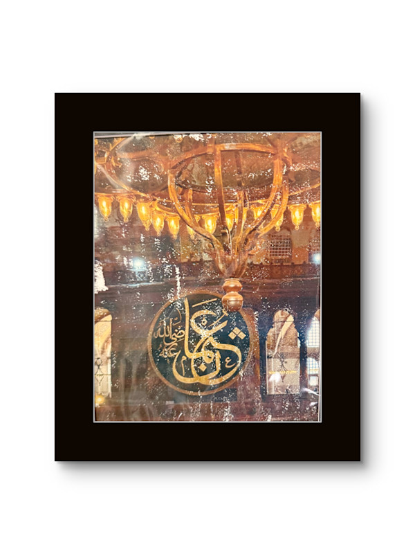 Blue Mosque by Shama Shams, Image 1.