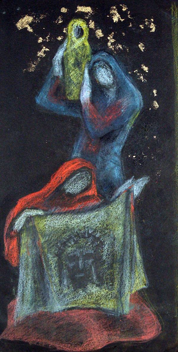 Untitled (#042) by Irena Baruch Wiley, Image 1.