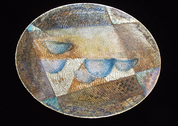 Cardamom Cups by William B. Adair, Image 1.