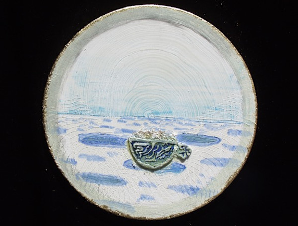 Mint Tea Cup Adrift by William B. Adair, Image 1.