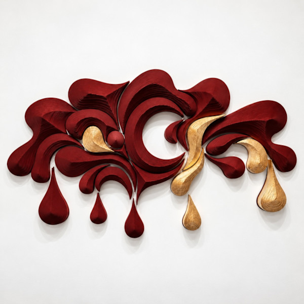 The First Distinction by Jennifer Haley, Image 1.