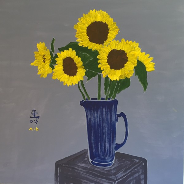 Kotobuki: Sunflowers by Martin Briggs