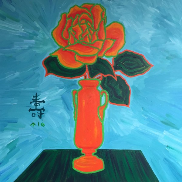 Kotobuki: Red Rose by Martin Briggs