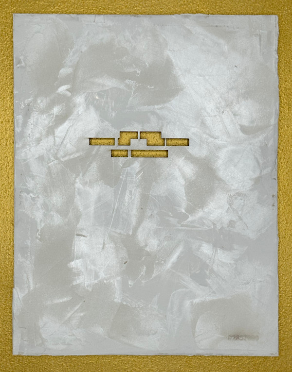 Redacted - 02857680 by Karrie Hovey, Image 1.