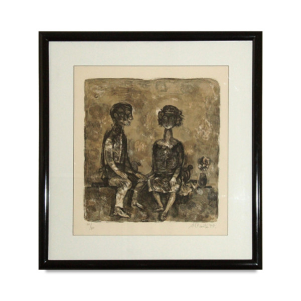 Sin título by Gerardo Cantú, Image 1.