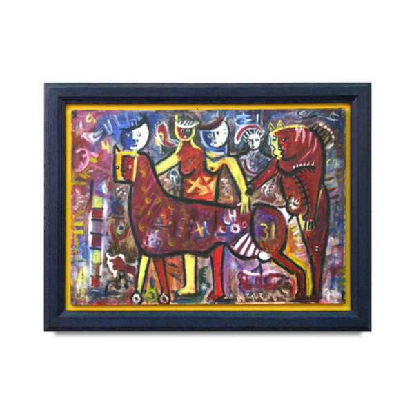 Toros mitológicos by Heriberto Juárez, Image 1.