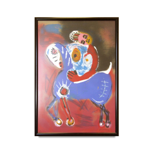 Mujer con caballo by Heriberto Juárez, Image 1.