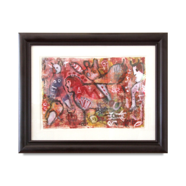 Mi mundo by Heriberto Juárez, Image 1.