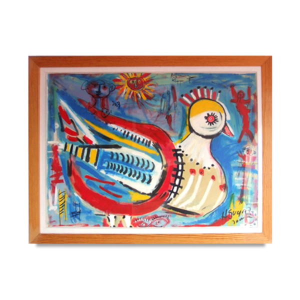 Paloma by Heriberto Juárez, Image 1.