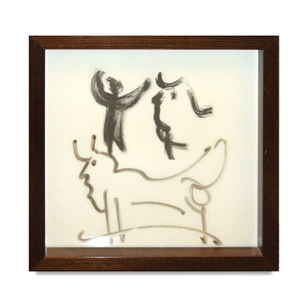 Toro by Heriberto Juárez, Image 1.