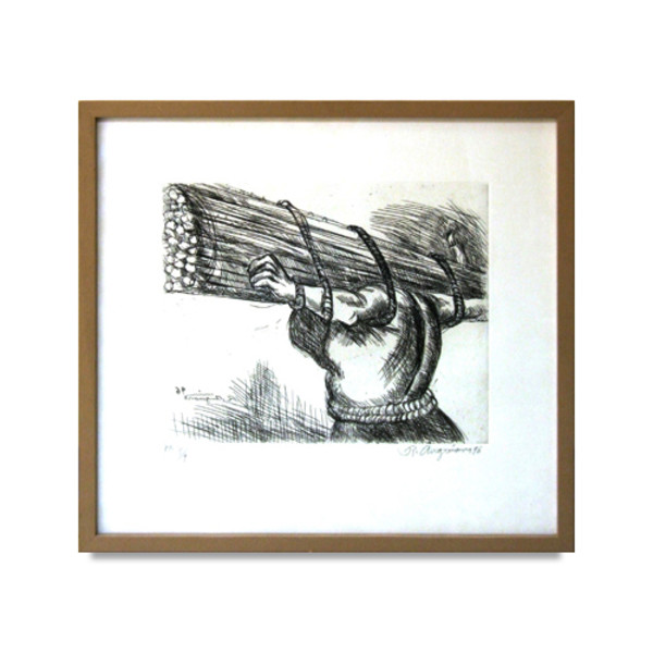 Penitente de Taxco by Raúl Anguiano, Image 1.