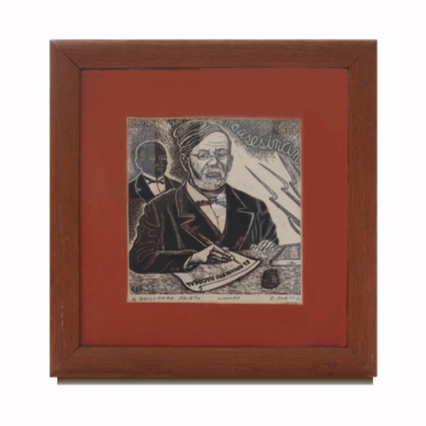 Guillermo Prieto by Erasto Cortés, Image 1.