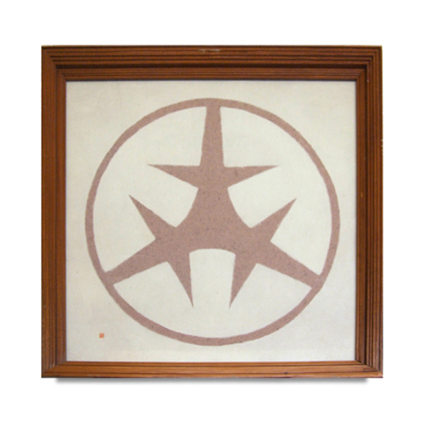 Sin título by Teiji Ono, Image 1.
