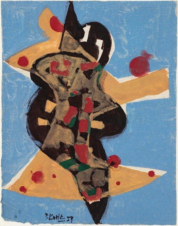 Abstraktní kompozice by Pravoslav Kotik, Image 1.