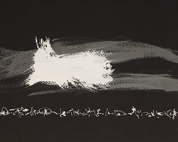 WOPBlackAcrylic_00014 by Leah Souffrant, Image 1.