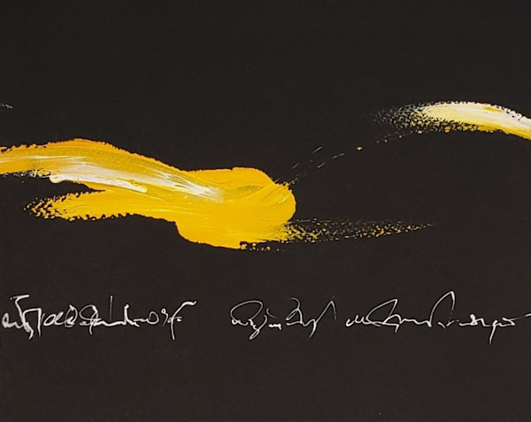 WOPBlackAcrylic_00023 by Leah Souffrant, Image 1.