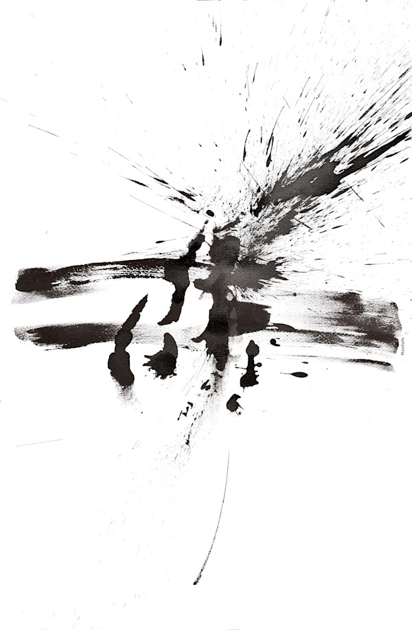 Splash 2 by Max Coffey (MaxKafe), Image 1.