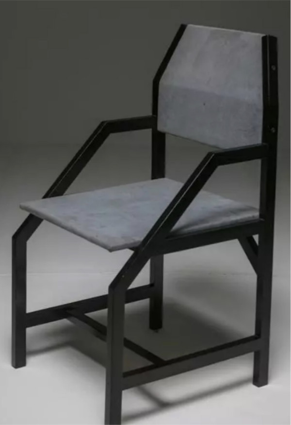 Prototype Armchair by Carla Venosta, Image 1.