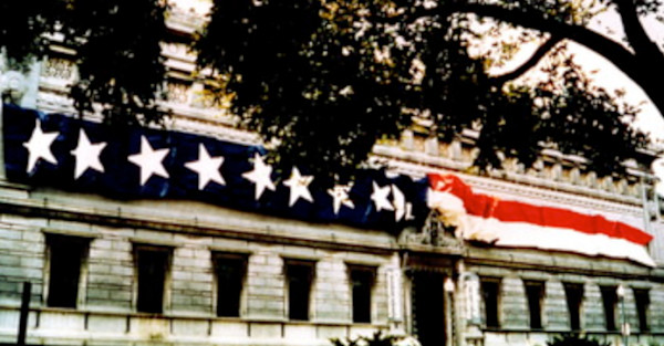 Bicentennial Commission Pennant by Mimi Herbert, Image 1.