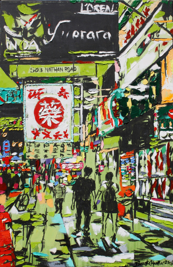 Hong Kong Love by Brooke Harker