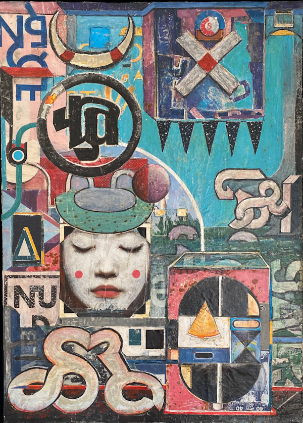 Nu by craig jaster, Image 1.
