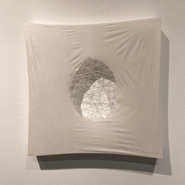 Chaos by Helen Hiebert, Image 1.