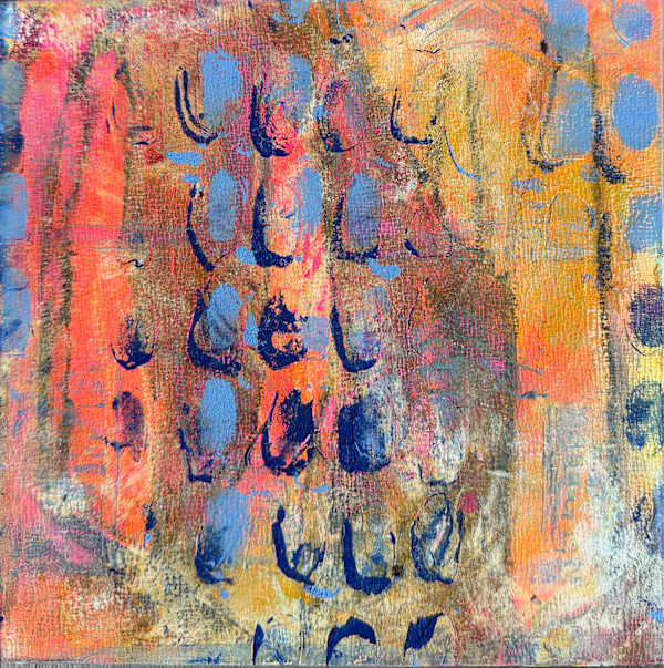 Butterfly 17 by Mara Manning