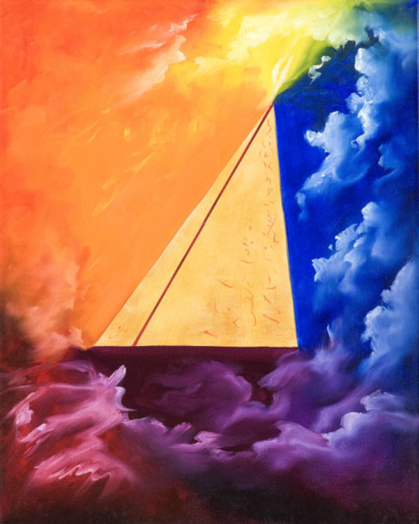 "Ascension" by Valerieann Giovanni 