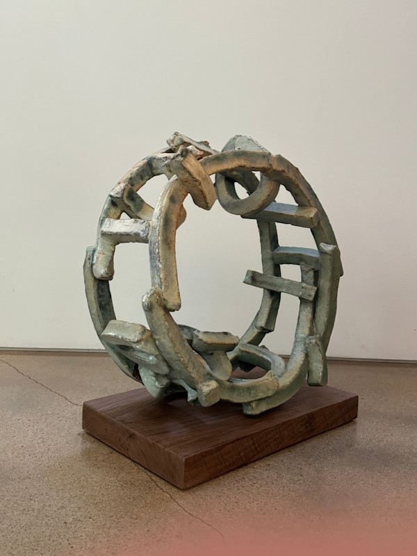 Gentle Meadow by Brandon Reese