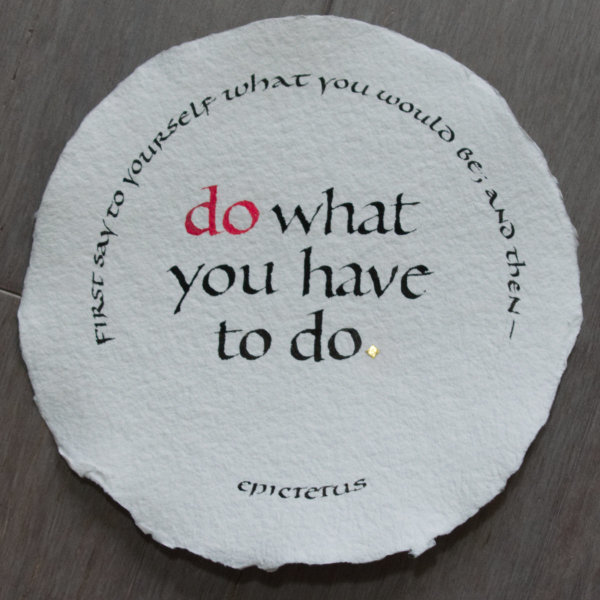 Do What You Have to Do by Brenna O'Toole