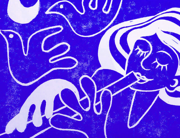 My Music by Patricia Bidi, Image 1.