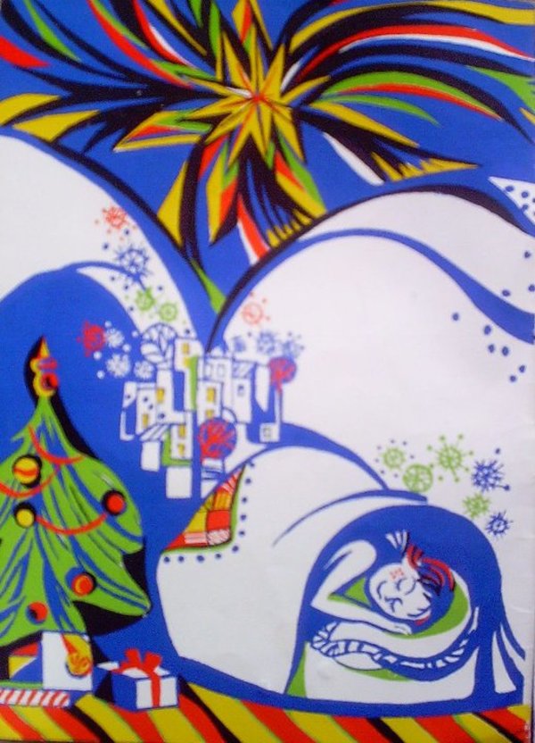 Illustration for Christmas - Children's Callendar - 1993 by Gallina Todorova