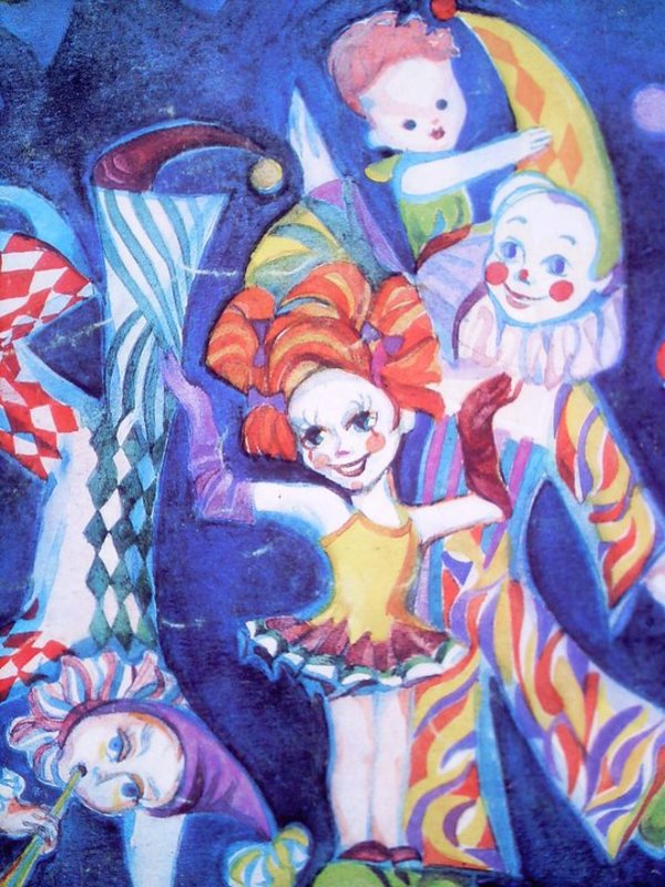 Detail from the book cover - Children's Callendar - 1993 by Gallina Todorova