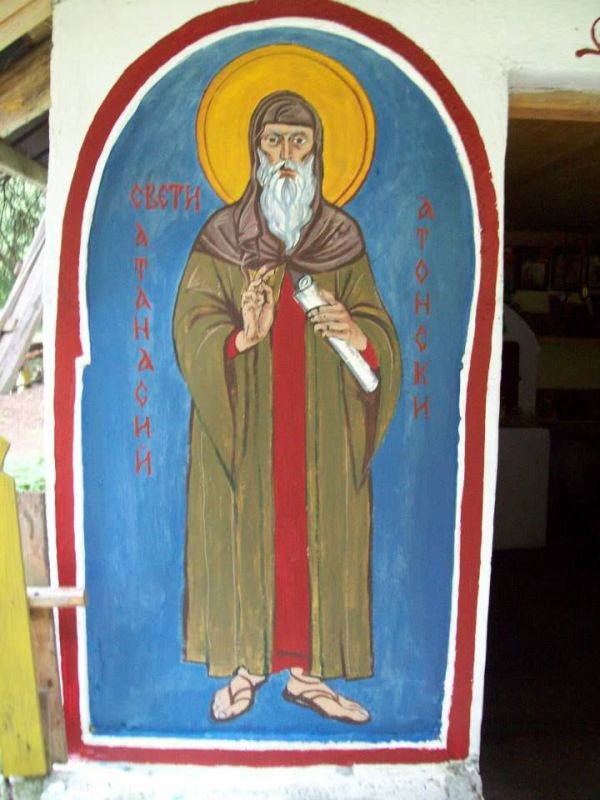 St Athanasios of Athos