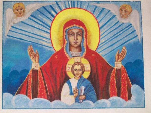 Holy Mother at Komatevo by Gallina Todorova