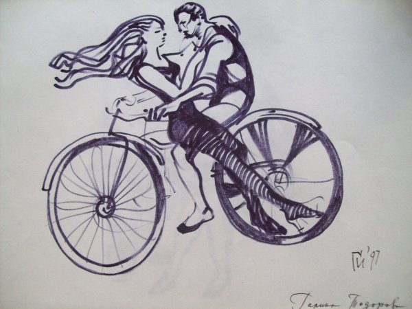 Young couple with a bicycle by Gallina Todorova