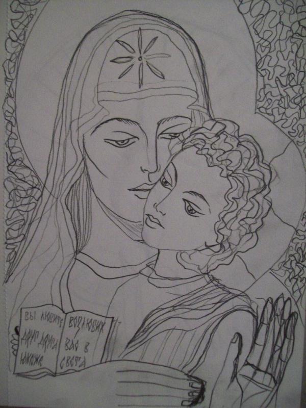 Holy Mother and child by Galina Todorova