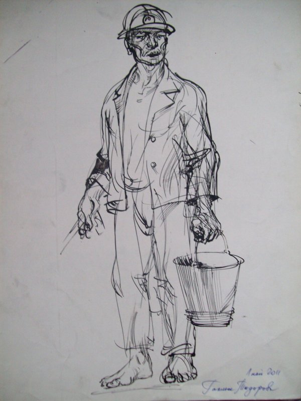 Worker with a bucket by Gallina Todorova